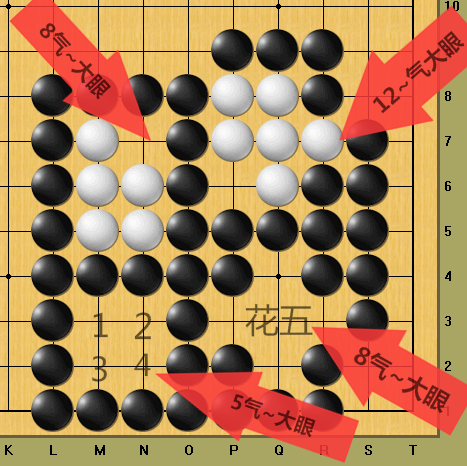 围棋图文300形~（二~61至120）